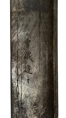 p. 3
