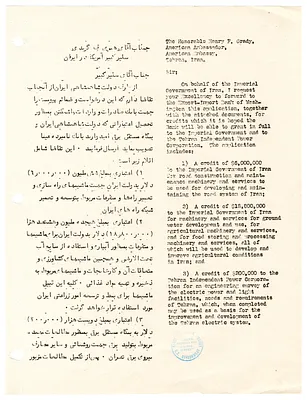 p. 2