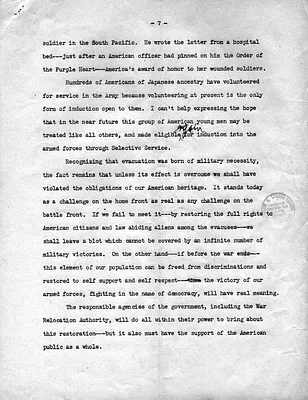 p. 7