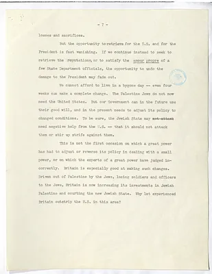 p. 7
