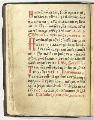 p. 52