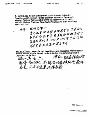 p. 11