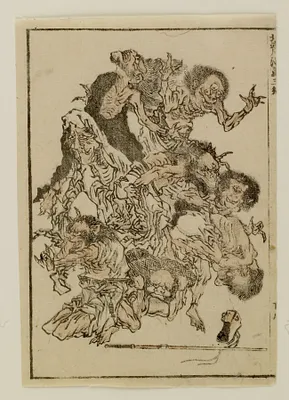Leaf from Hokusai Manga