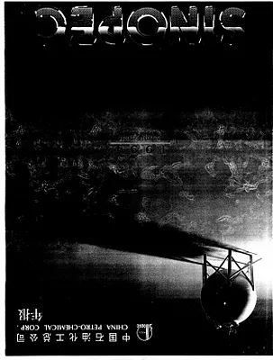 p. 28