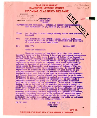 Message from General George C. Marshall to the War Department