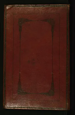 Collected Works (Kulliyat)