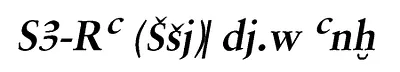 p. 6
