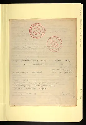 p. 12