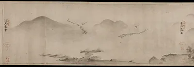 p. 7