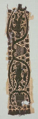 Rare Silk Tunic Fragment with Ornamental Sleeve Band