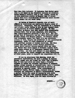 p. 6