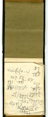 p. 2
