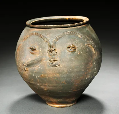 Face Urn