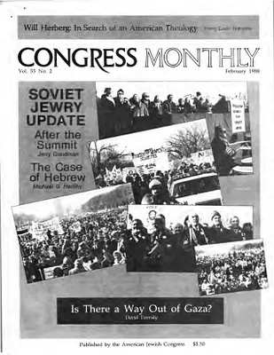 p. 12