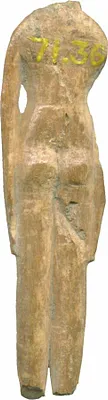 p. 2