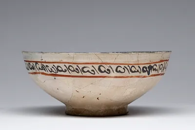 p. 5