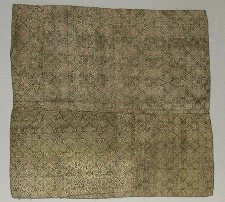 Fragment