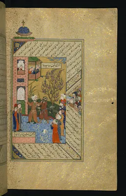 Sa'di and a Dervish Go to Settle their Quarrel Before a Judge