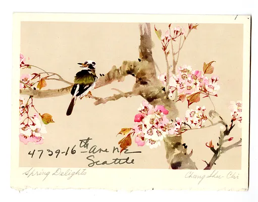 Letter from Mildred Hogne to Bess W. Truman