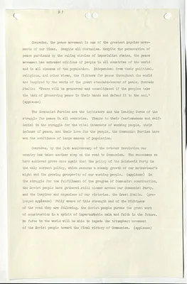 p. 31