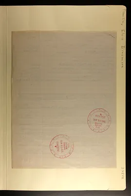 p. 12