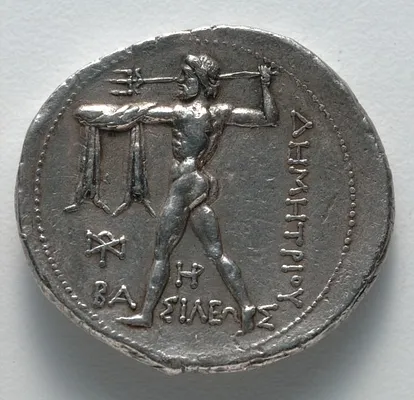 Tetradrachm: Poseidon, Striding with Trident (reverse)