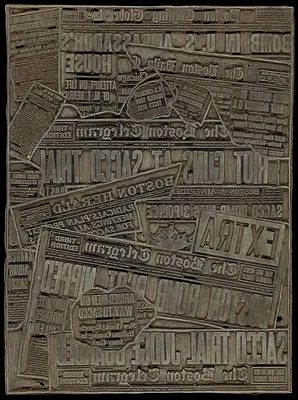 Printing plate