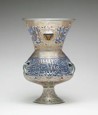 Mamluk-Revival Lamp