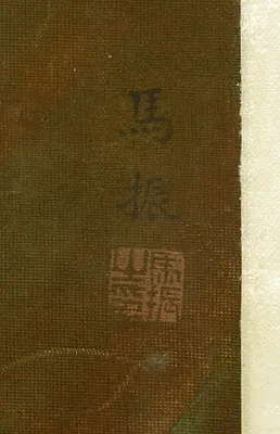 p. 5