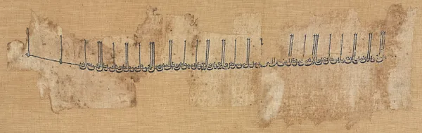 Embroidered cotton tiraz