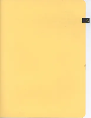 p. 12
