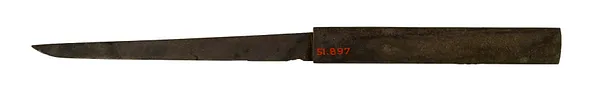 Kozuka with the Chinese Immortal Gama