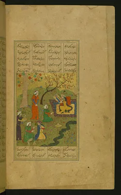 Shirin Admiring the Portrait of Khusraw