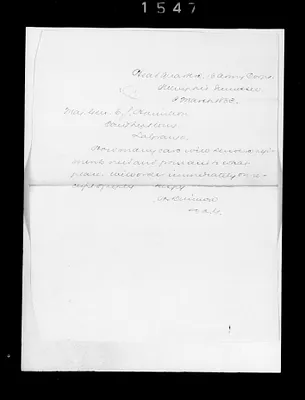 p. 59