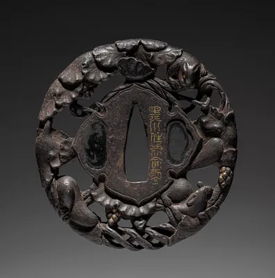 Sword Guard