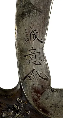 p. 3