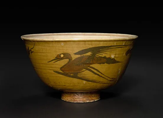 Bowl