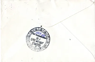 p. 4