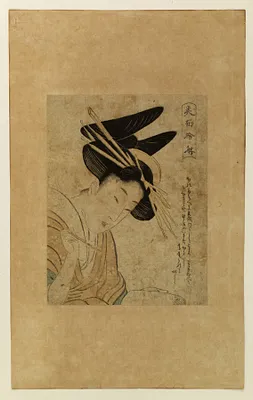 Courtesan with paper and brush