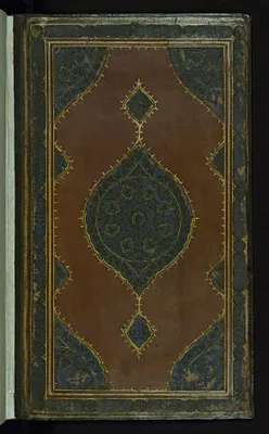 Binding from Five Poems (Quintet)