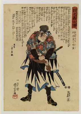 p. 1