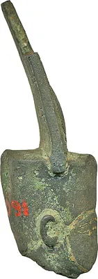 Head of Amun-Re