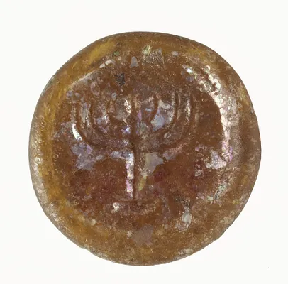 Menorah Token
