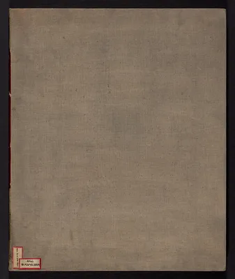 Atlas of Westfield town, Massachusetts
