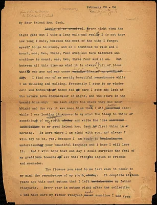 Nicola Sacco typed letter (copy) to Mrs. [Cerise] Jack, [Dedham], 26 February 1924