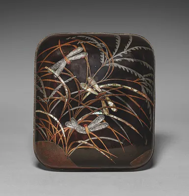 Letter Box (lid)