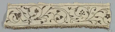Fragment