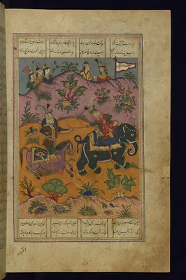 Rustam Drags the Khaqan of China from his Elephant