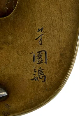 p. 3