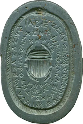 p. 1